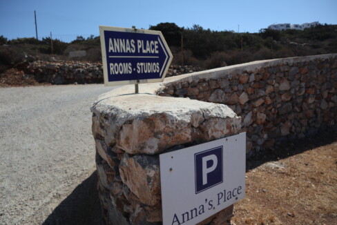 Anna's Place Iraklia (2)