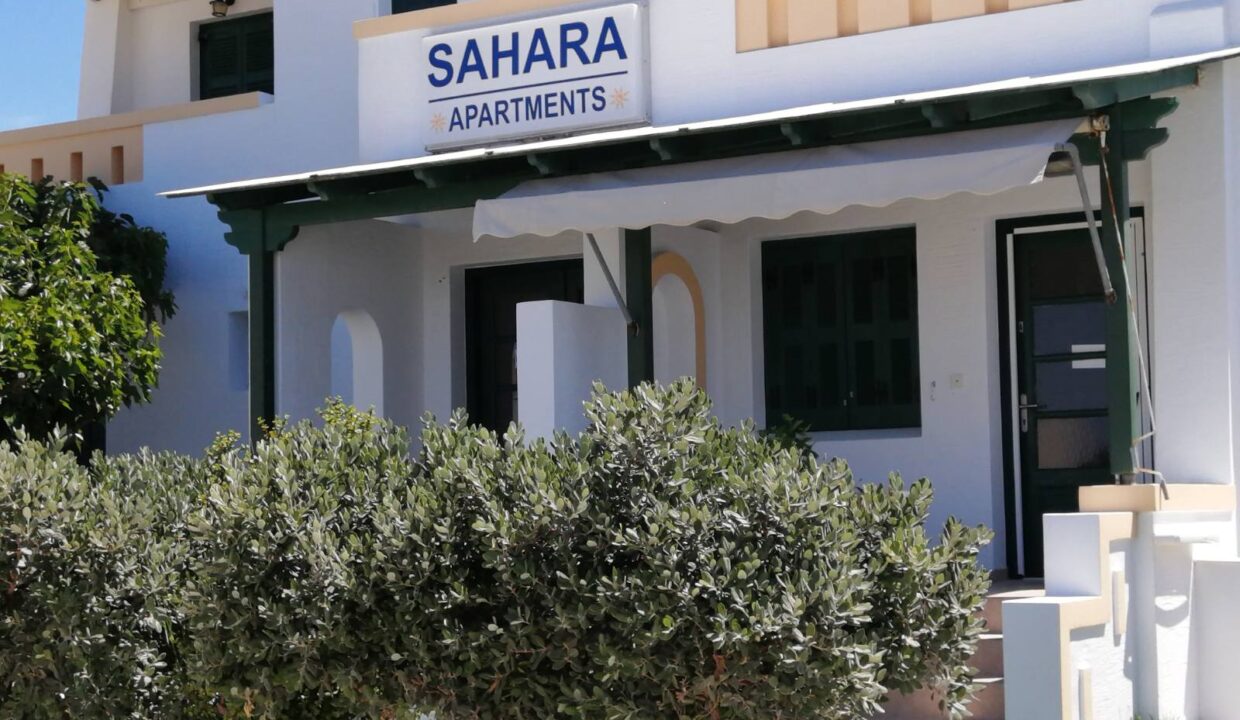 sahara studios naxos (5)