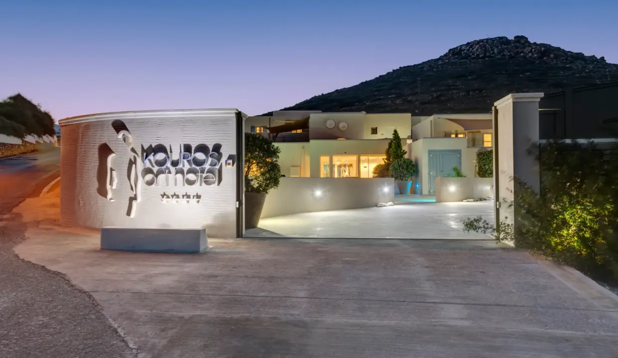 Kouros Art Hotel Naxos (2)