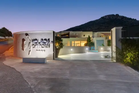 Kouros Art Hotel Naxos (2)