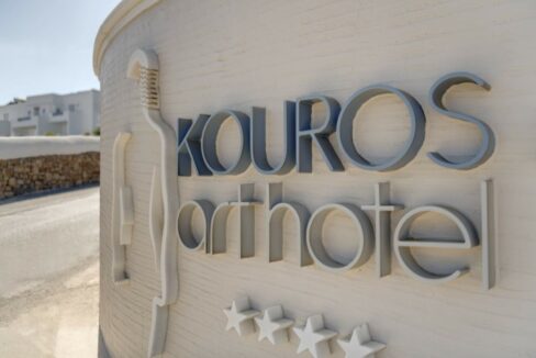 Kouros Art Hotel (20)