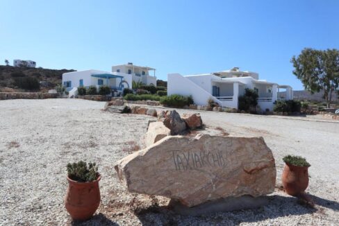 TAXIARCHIS STUDIOS (15)