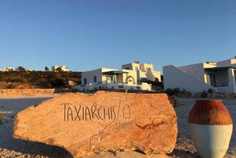 TAXIARCHIS STUDIOS (5)