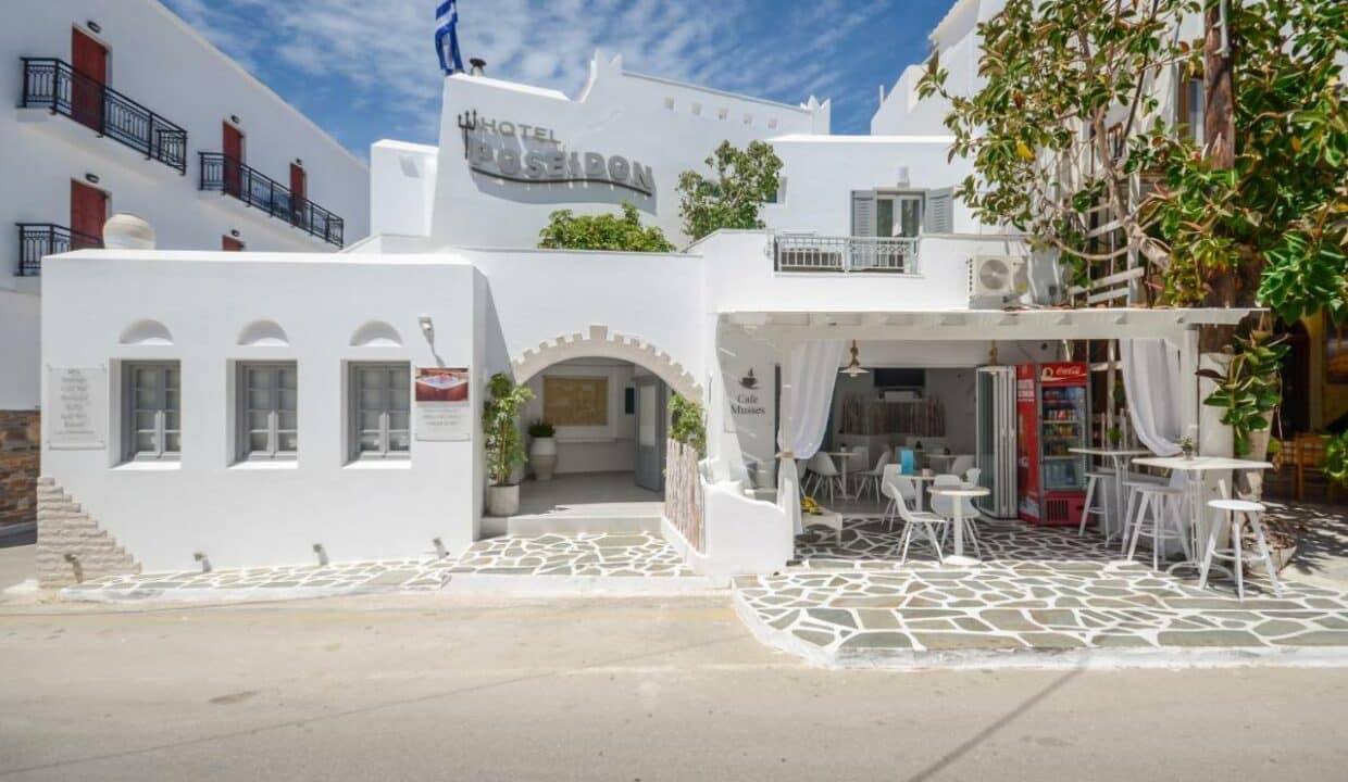 Hotel Poseidon Naxos