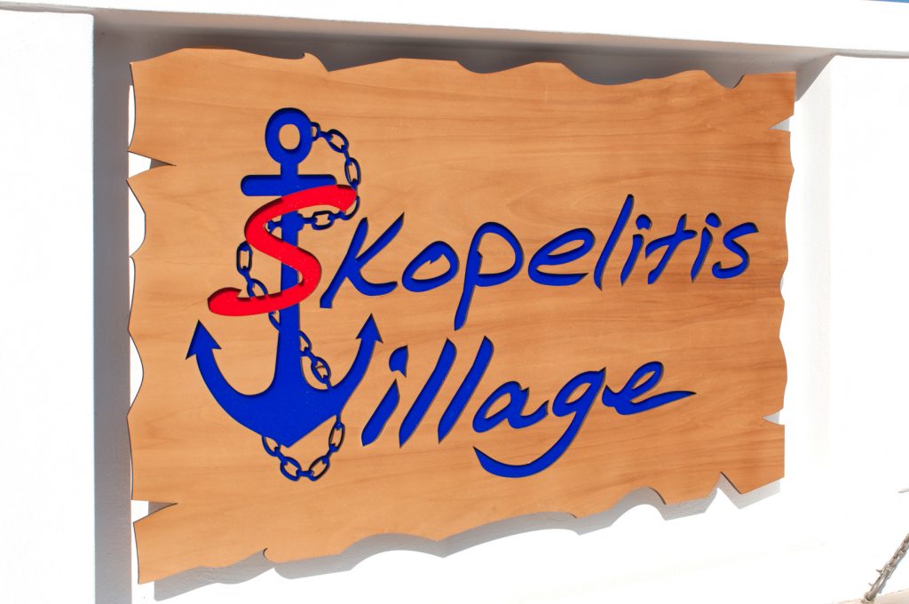 Skopelitis Village (10)