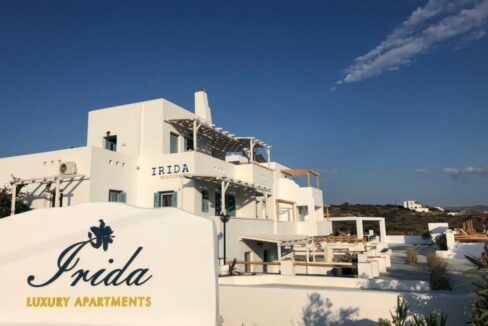 Irida Vacation Suites (4)