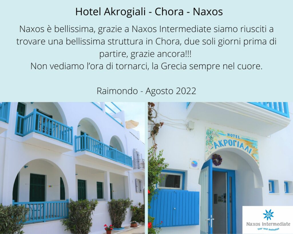 Recensione 4- 2022 - Hotel Akriogiali