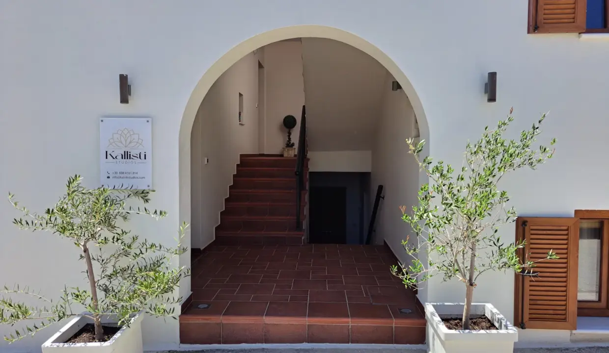 Kallisti Studios (1)