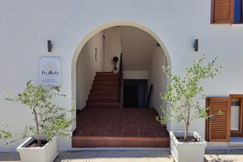 Kallisti Studios (1)