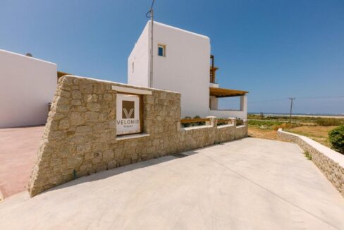 Velonis Villas (4)