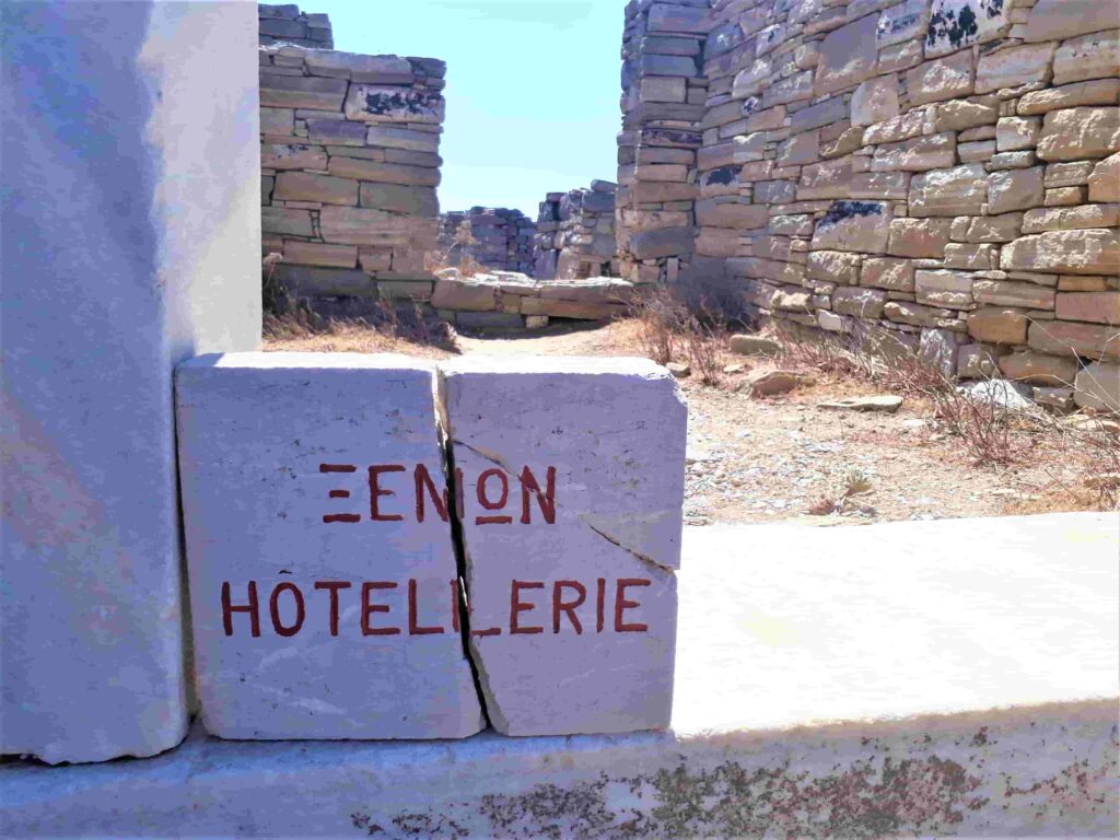 Delos (36)